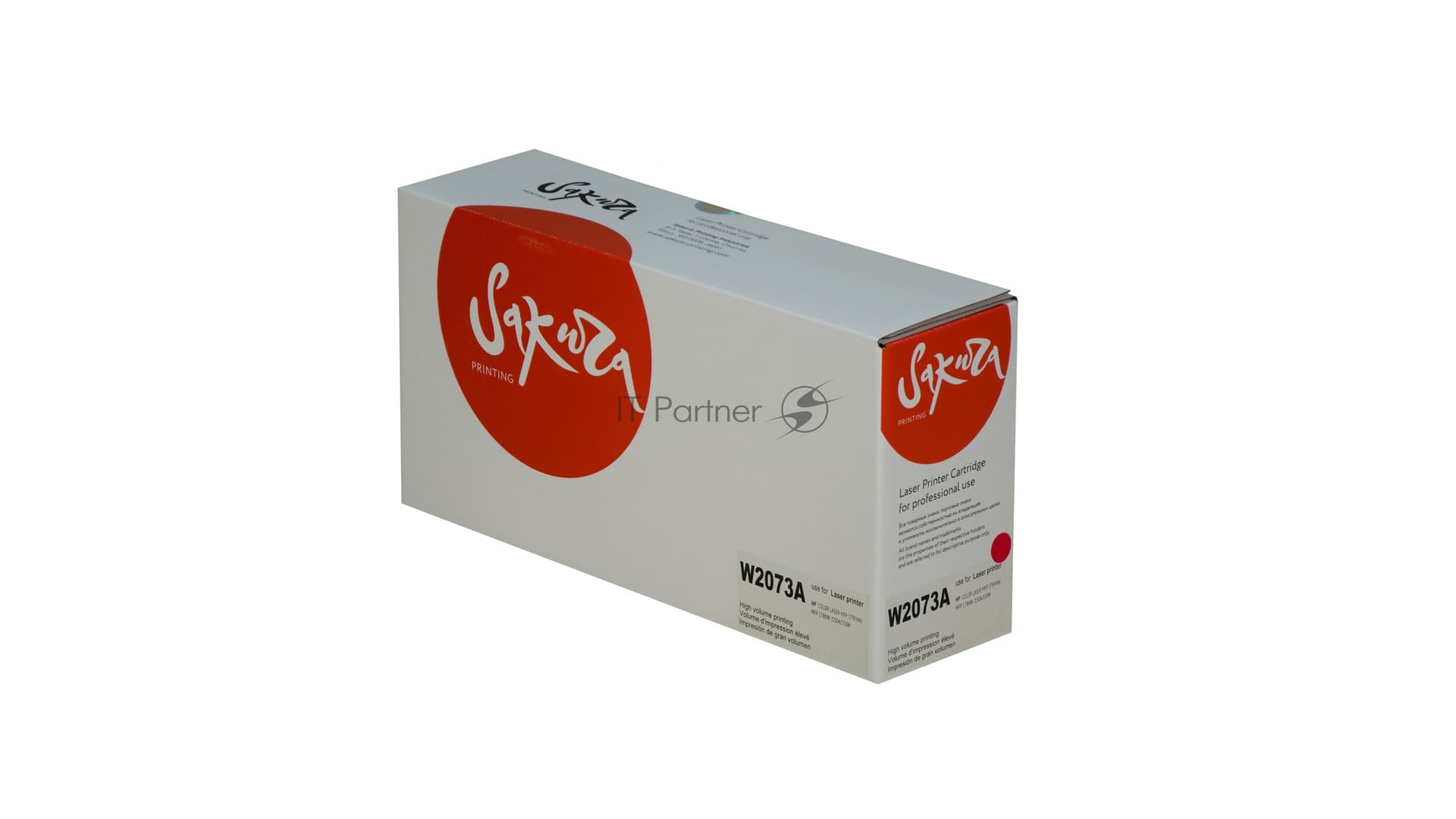 Картридж Sakura W2073A для HP, пурпурный, 700 к.