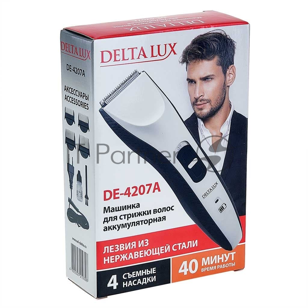 Машинка для стрижки волос DELTA LUX DE-4207A белый с черным