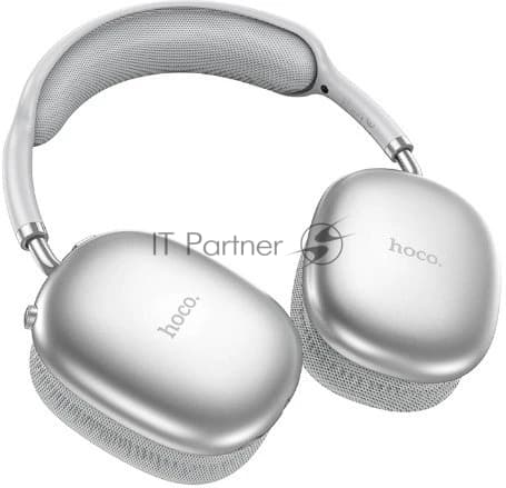 Беспроводные/проводные наушники Hoco W35 Air серебро, полноразмерные, Bluetooth + проводной, слот для MicroSD, до 45 ч.