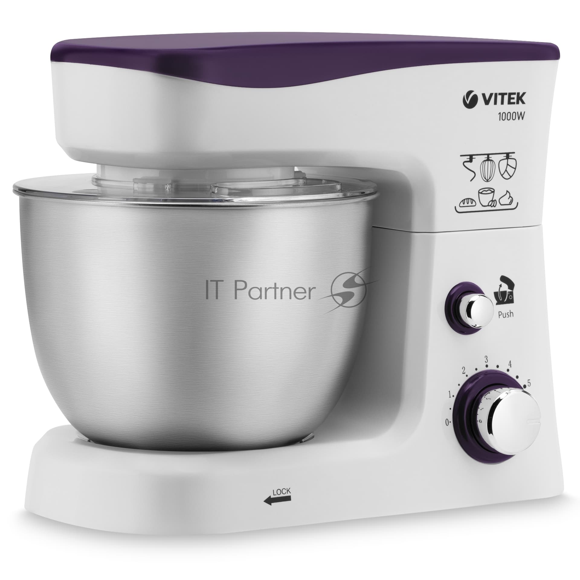 Кухонный комбайн Vitek VT-1443(W)