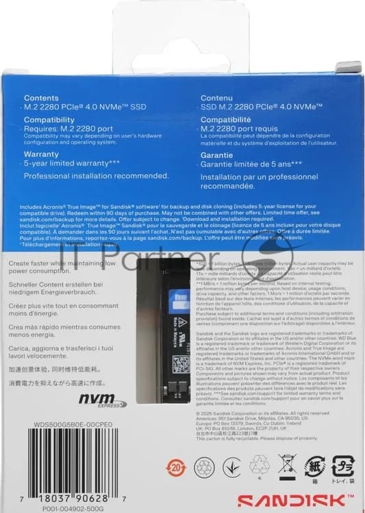 Твердотельный накопитель Western Digital Blue SN5100 SSD M2.2280 PCIe 4.0 500Gb, 6600MBs/5600MBs, TBW 300, WDS500G5B0E, 1 year