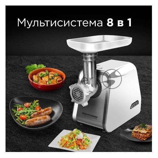 REDMOND RMG-1216-8 Мясорубка, белый