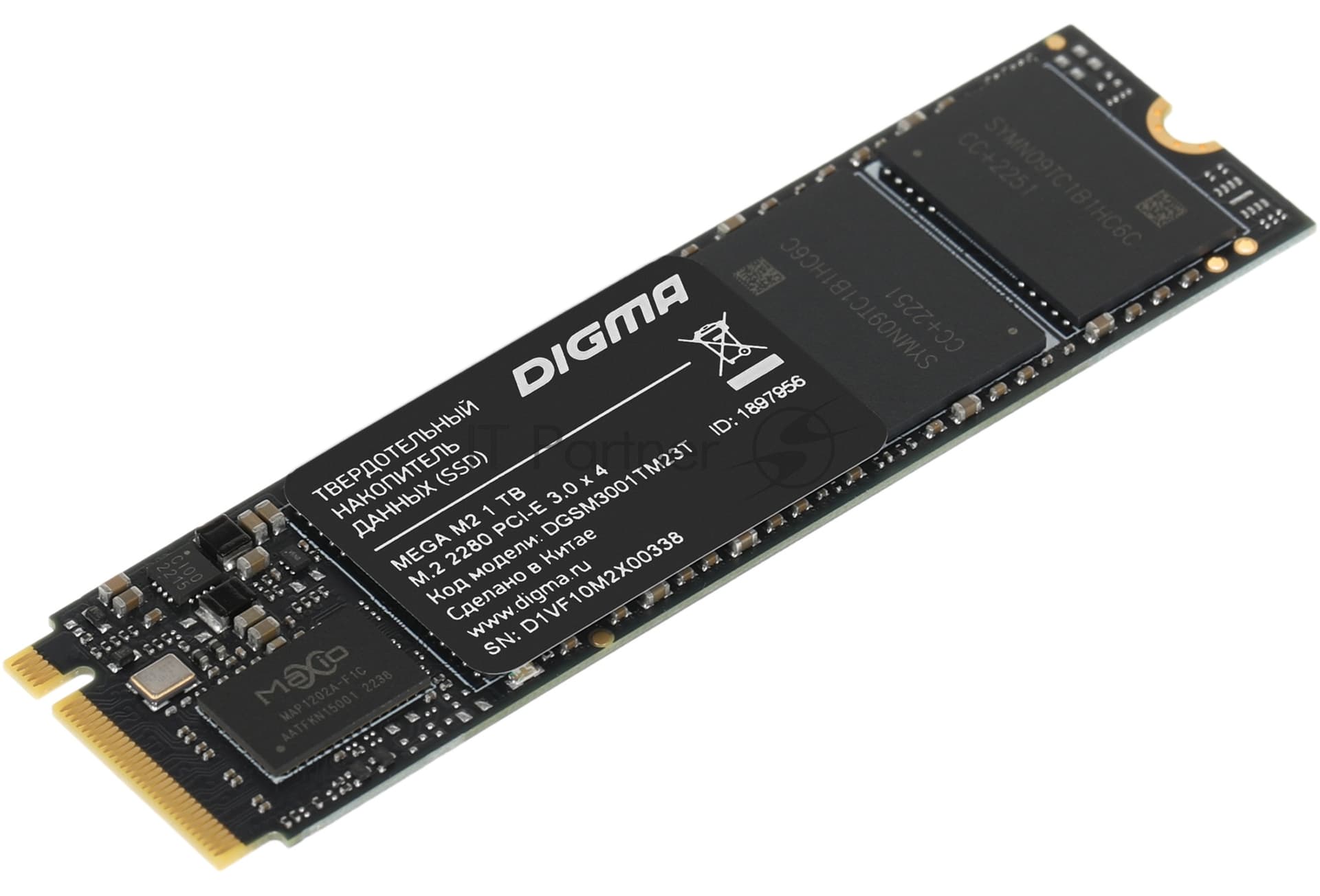 Накопитель SSD Digma Mega M2 DGSM3001TM23T, 1Tb, PCIe 3.0 x4, M.2 2280, NVMe, R/W 3300/3100