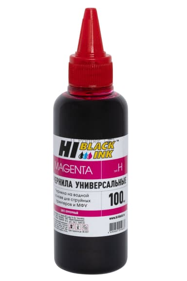 Чернила Hi-Black универсальные для HP (Тип H-V1), M, 0,1 л.