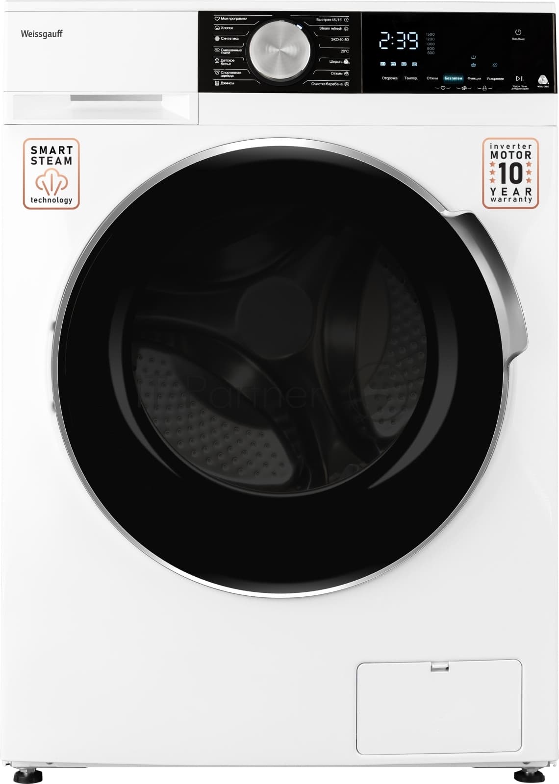 Стиральная машина Weissgauff WM 47147 DC Inverter Steam белый, загрузка фронтальная 7 кг, 1200 об/мин, класс A+++