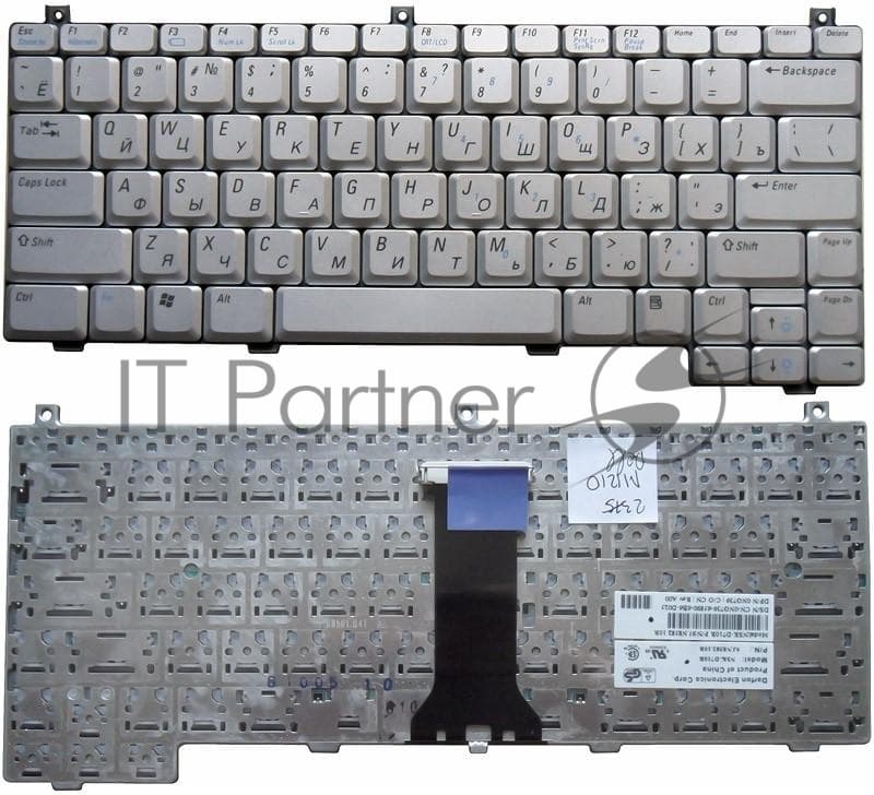 Клавиатура для ноутбука Dell XPS M1210 серебристая