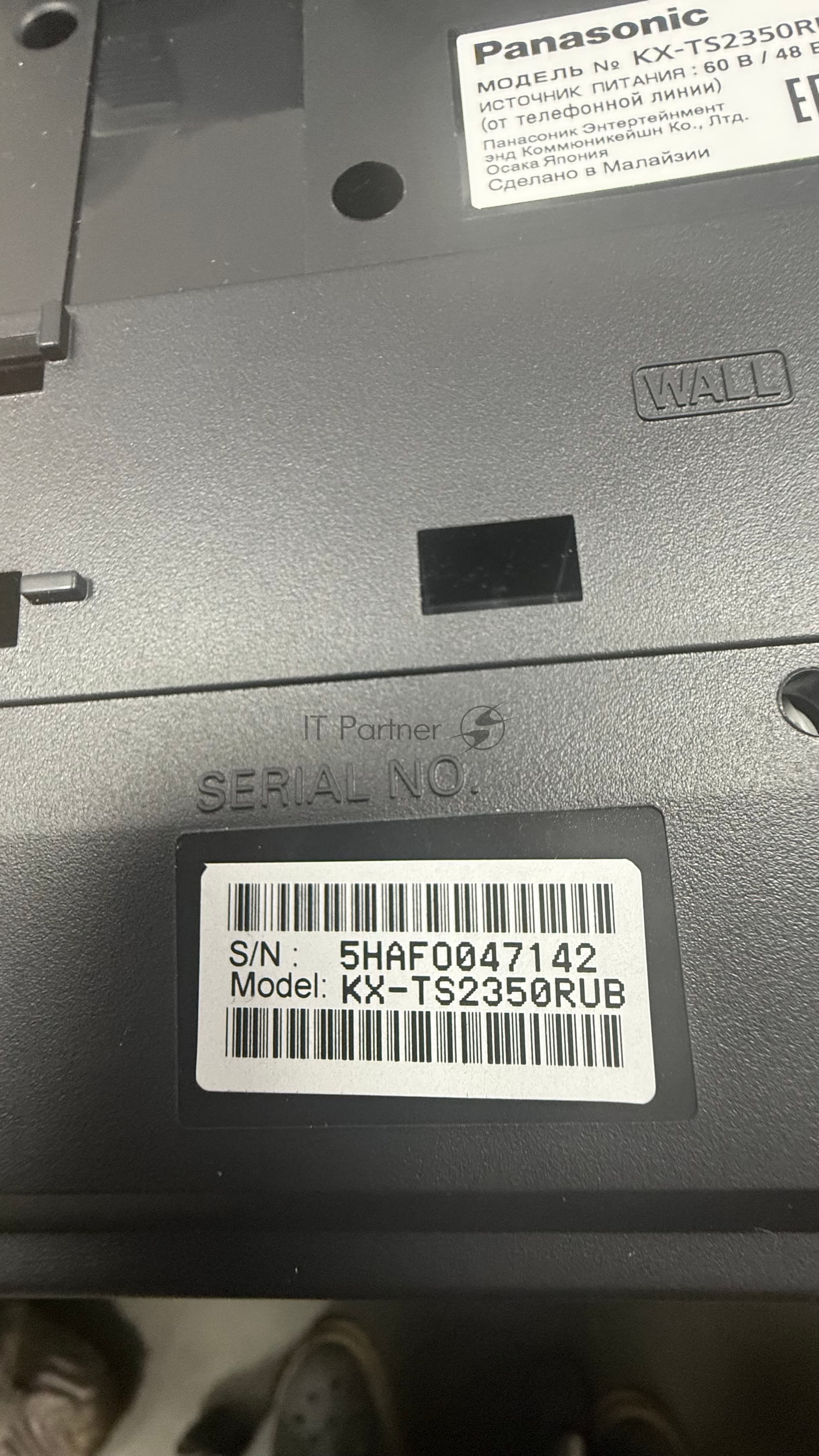 (Из ремонта, рабочий, гарантия 7 дней) Телефон проводной Panasonic KX-TS2350RUB черный повтор номера, регул-ка громкости, кр.на стену