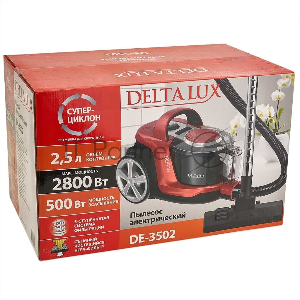 Пылесос DELTA LUX DE-3502 красный