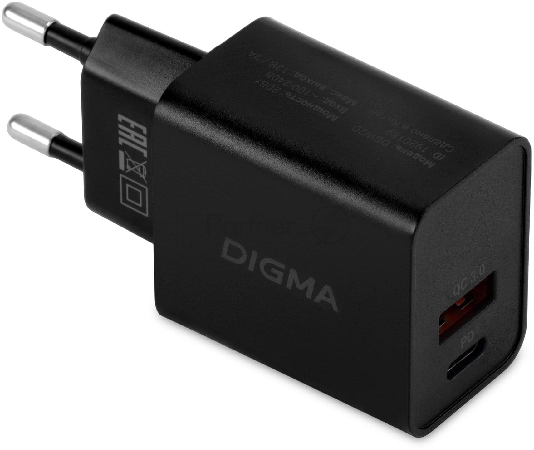 Сетевое зарядное устройство Digma DGW2D 20W 3A+1A (PD+QC) USB-C/USB-A универсальное черный
