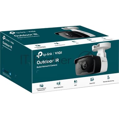 Камера IP 2MP Outdoor Bullet Network Camera 2.8 мм Fixed Lens