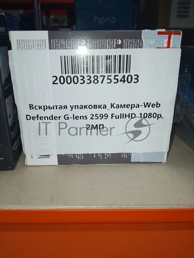 (Поврежденная упаковка) Камера-Web DEFENDER G-lens 2599 FullHD 1080p, 2МП