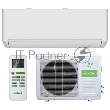 Кондиционер сплит-система настенного типа Neoclima Pro-Health NS/NU-HAP18T 18000 BTU, 50 м², 30/44 дБ, охлаждение, обогрев, осушение, белый