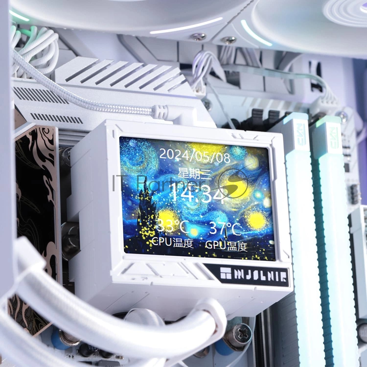 Система жидкостного охлаждения Thermalright Mjolnir Vision 360 ARGB Soc-AM5/AM4/1151/1200/2066/2011/1700 белый 4-pin 27dB Al LCD Ret (M-VISION-360-WH-ARGB)