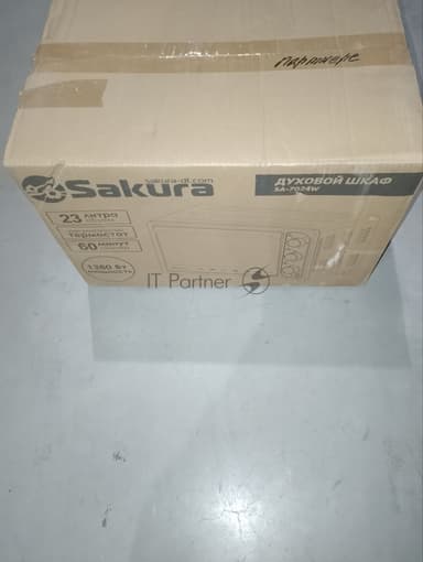 (Поврежденная упаковка) Духовка электро SAKURA SA-7024W 1380Вт 23л таймер бел