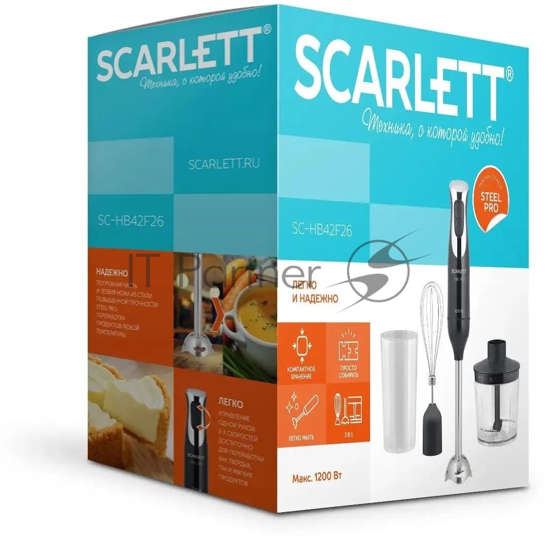 Блендер погружной Scarlett SC-HB42F26 1200Вт черный