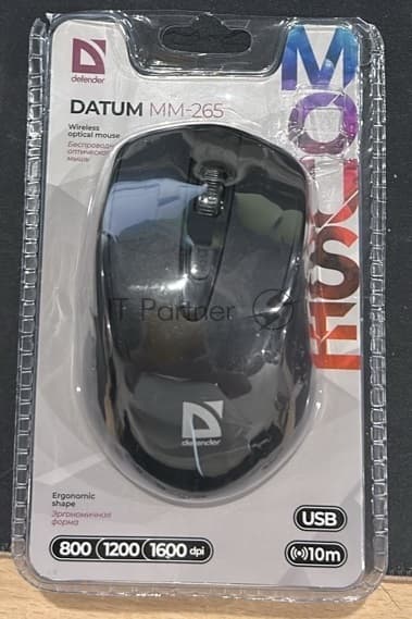 (Из ремонта, рабочая, гарантия 7 дней) Мышь беспроводная Defender Datum MM-265 черный, 1600 dpi, радиоканал, USB, кнопки - 4