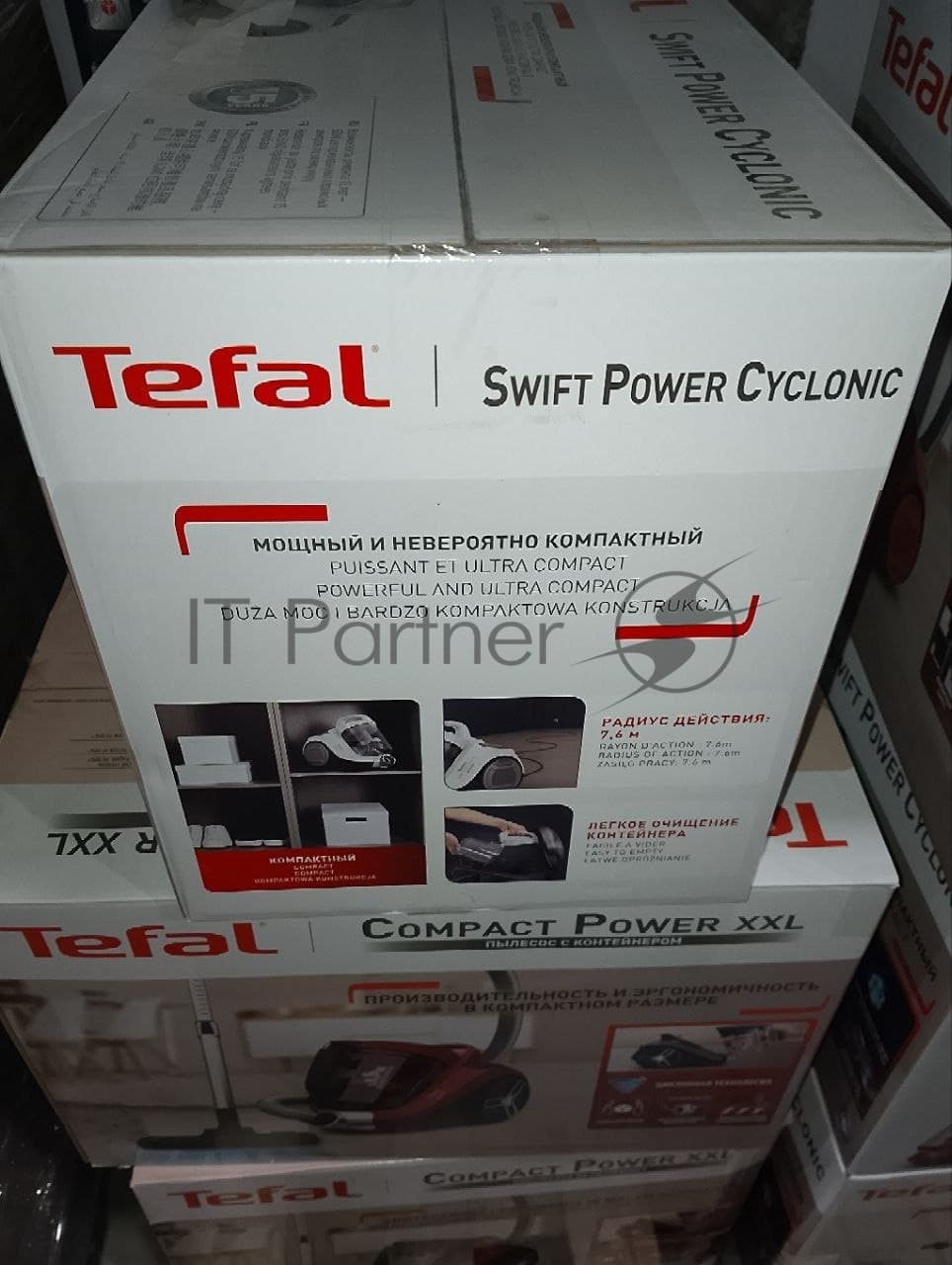 (Поврежденная упаковка) Пылесос TEFAL TW2947EA