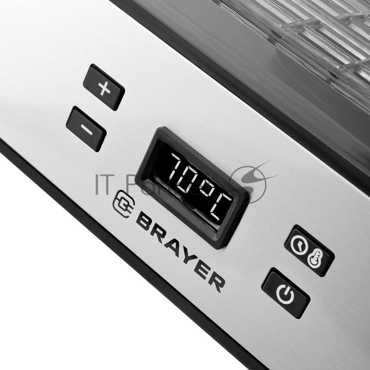 Сушилка для овощей BRAYER 1900BR