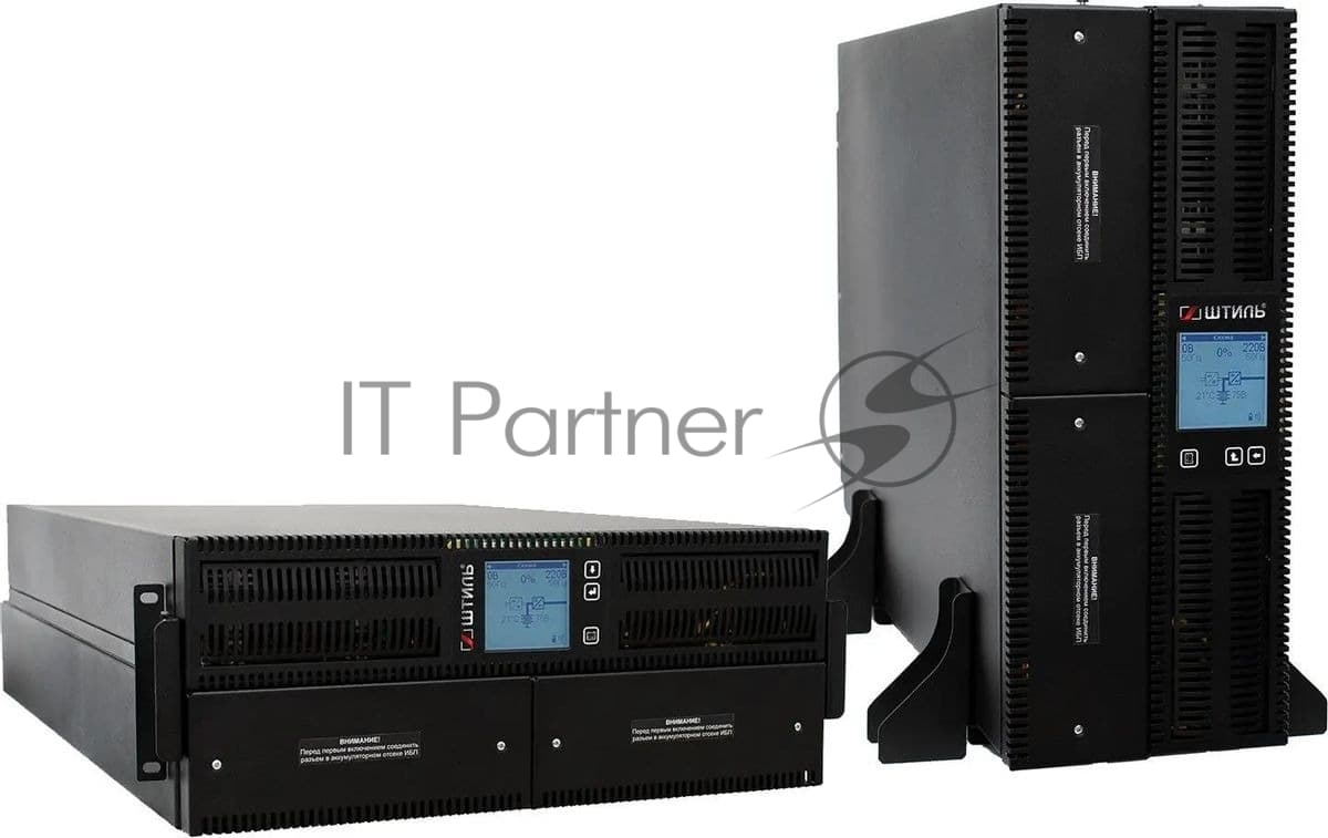 Источник бесперебойного питания Штиль ST1110SL 8000Вт 10000ВА серый