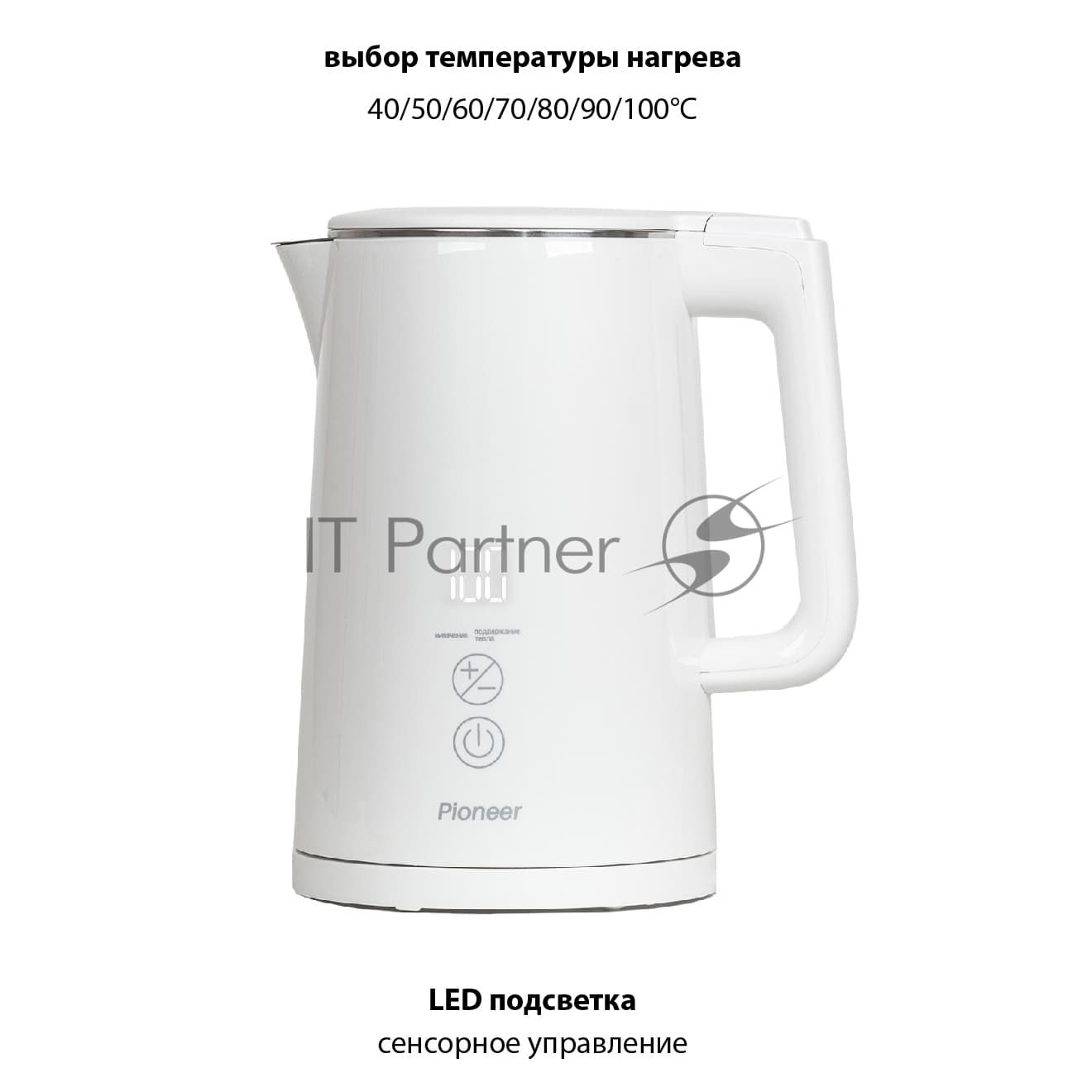 Чайник электрический Pioneer KE577M 1.5 л, 2200 Вт, белый