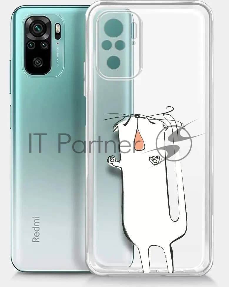 Чехол (клип-кейс) BoraSCO для Xiaomi Redmi Note 10/10S ArtWorks прозрачный/рисунок