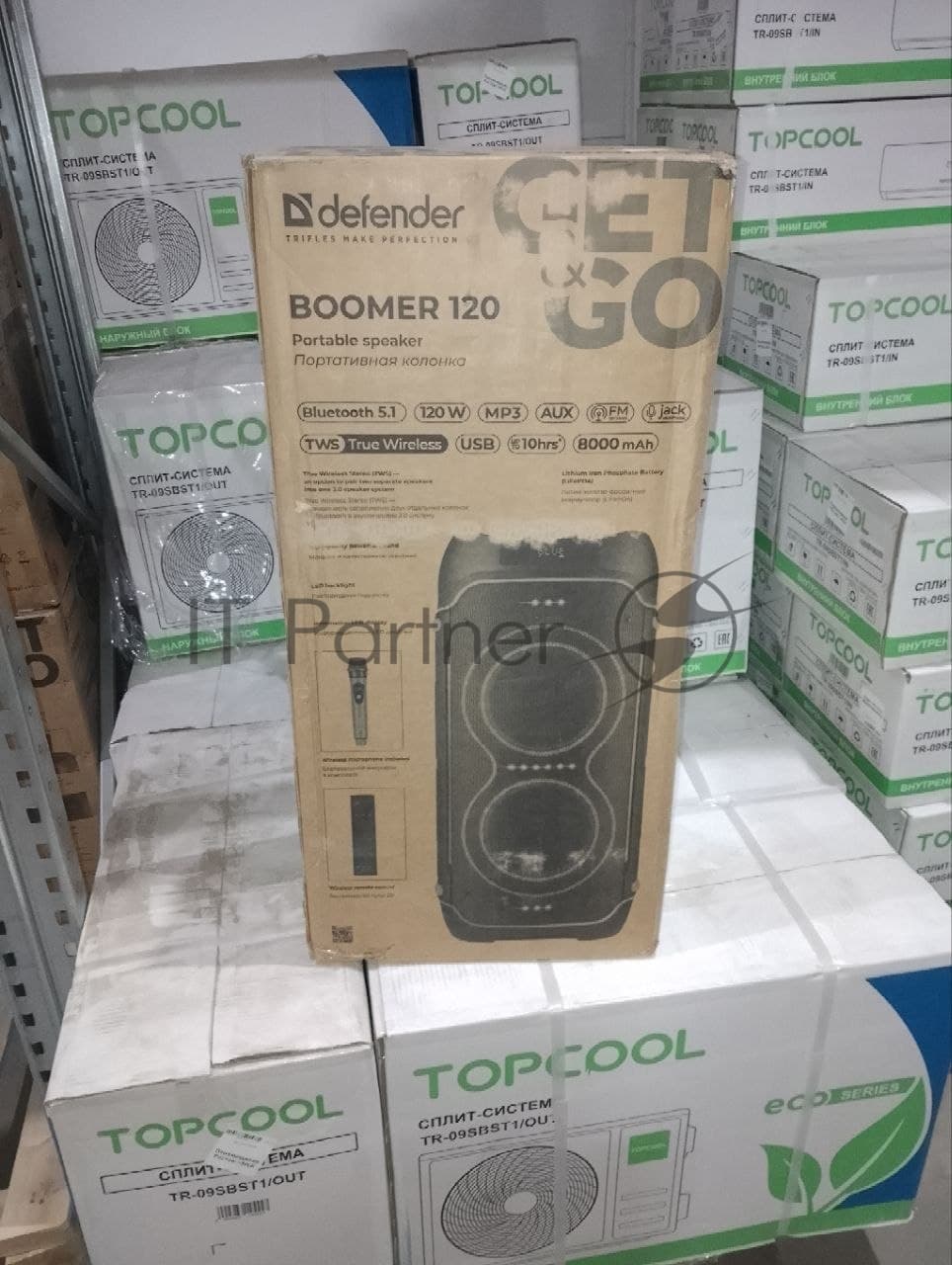 (Поврежденная упаковка) Портативная колонка DEFENDER Boomer 120
