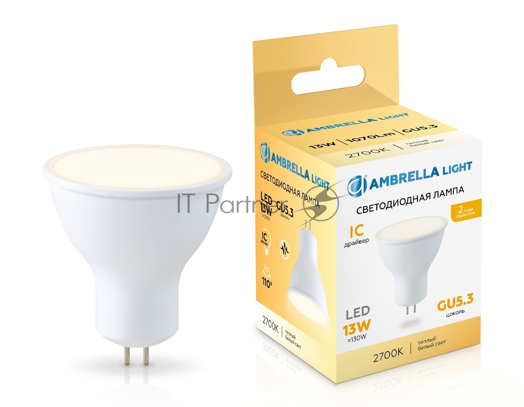 Лампа светодиодная Ambrella light 161303 LED MR16 13W IC GU5.3 2700K 175-265V