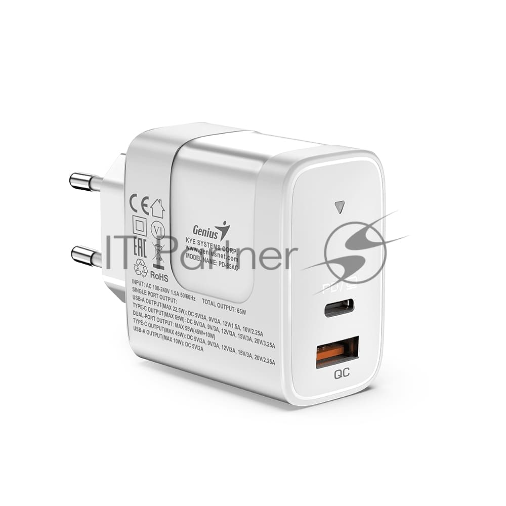 Сетевое зарядное устройство Genius PD-65AC, EU, 65W, белый