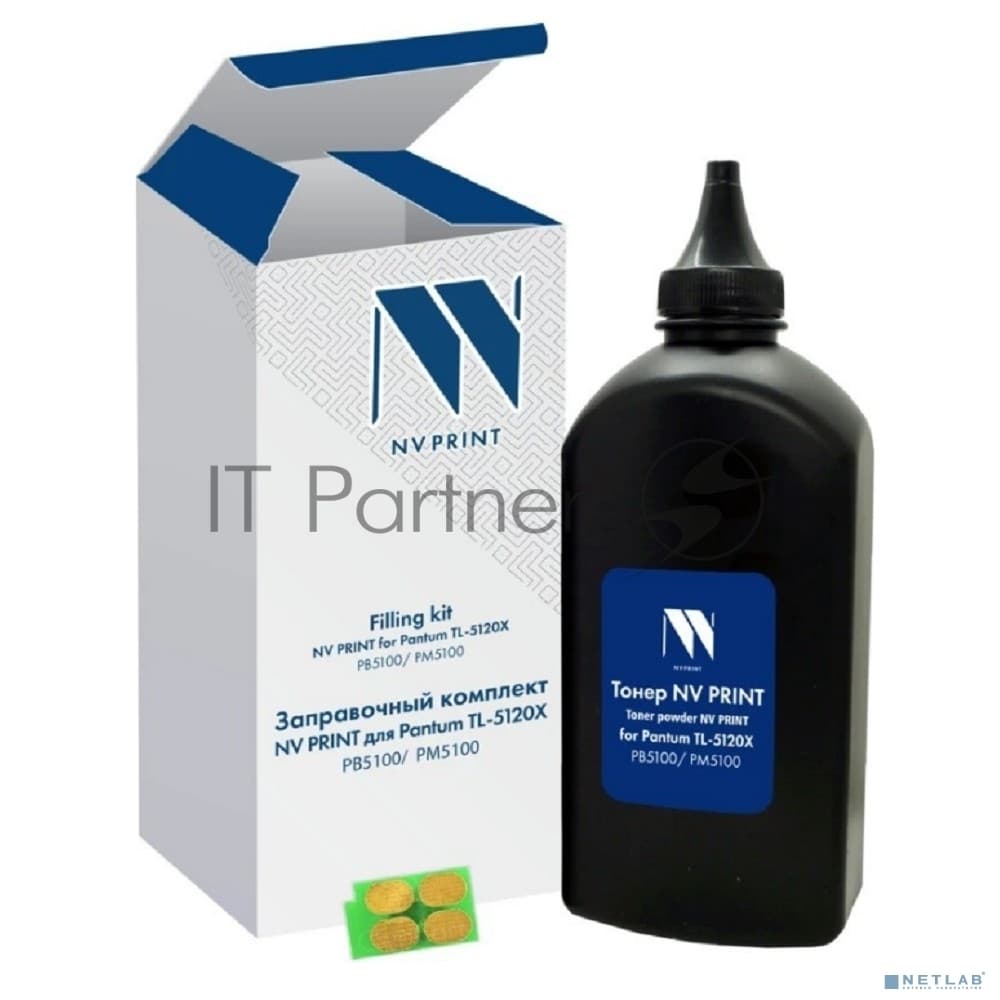 Заправочный комплект NVPrint Pantum TL-5120X (BP5100, BM5100), 380 гр, 15 000 стр (тонер+чип)