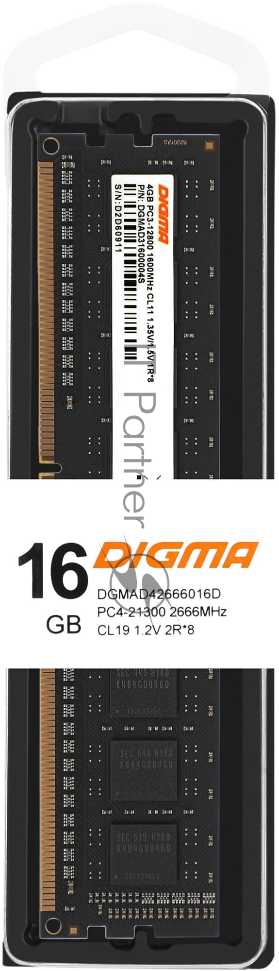 Оперативная память Digma, DDR4, 16GB (1x16GB), 2666MHz, CL19, DIMM