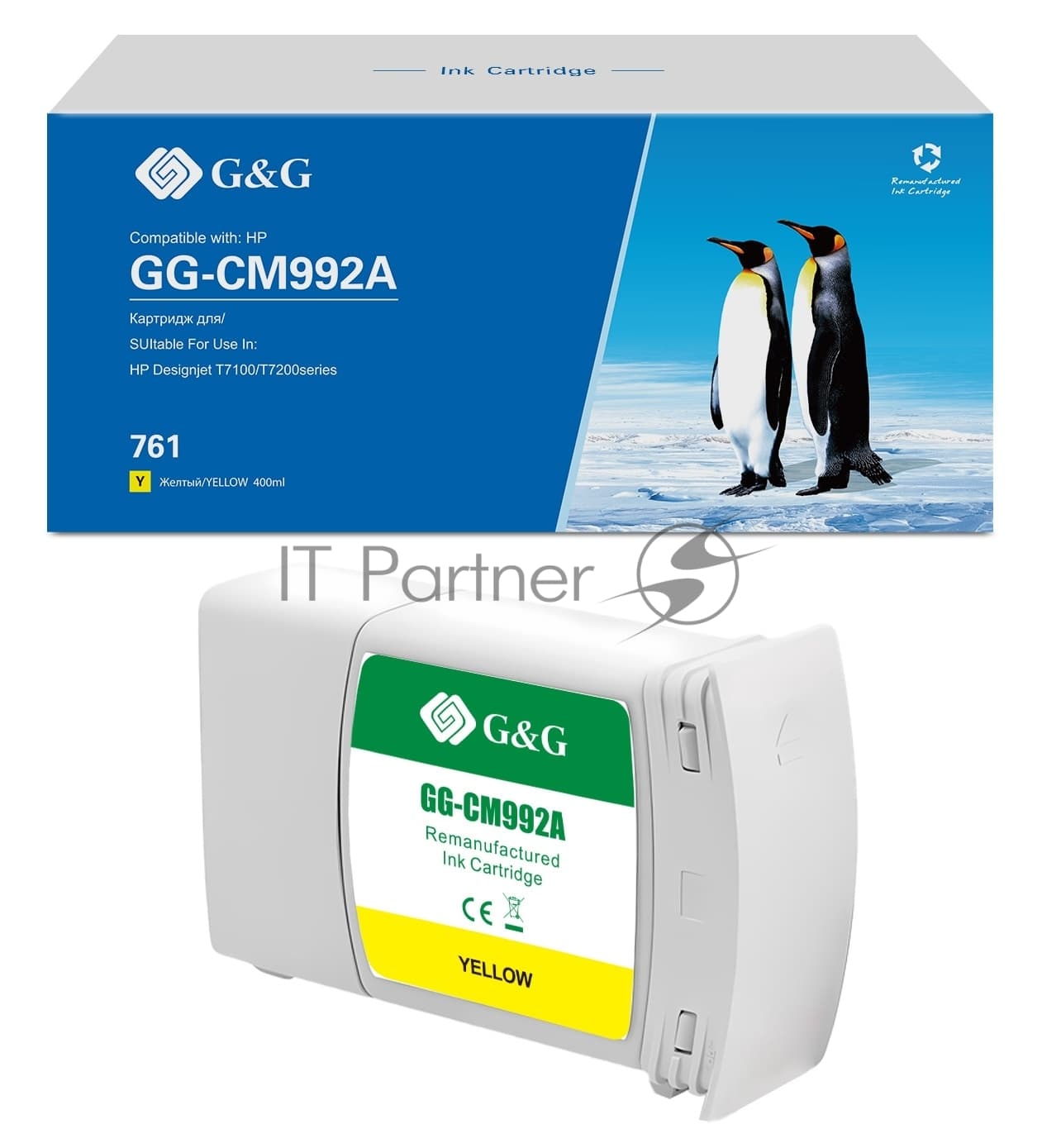 Картридж струйный G&G GG-CM992A 761 желтый (400 мл) для HP Designjet T7100/T7200