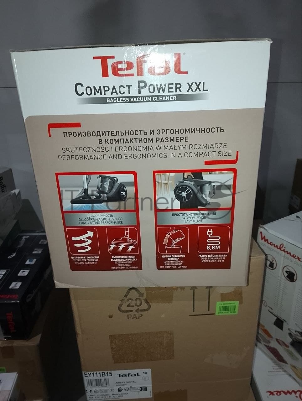 (Поврежденная упаковка) Безмешковый пылесос TEFAL TW4825EA