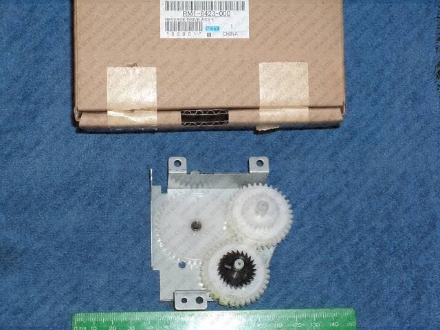 Привод узла выхода бумаги реверсный HP LJ P2055/iR1133/LBP6300dn/6650dn (RM1-6423) OEM