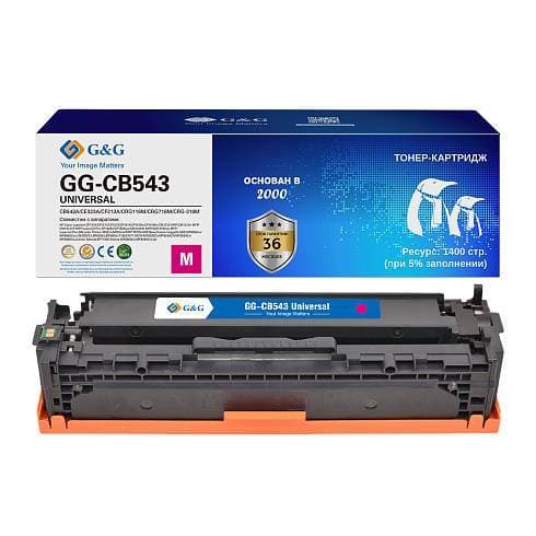 Картридж G&G, аналог HP CB543A/CE323A/CF213X/ Canon 716 красный 1.4k с чипом