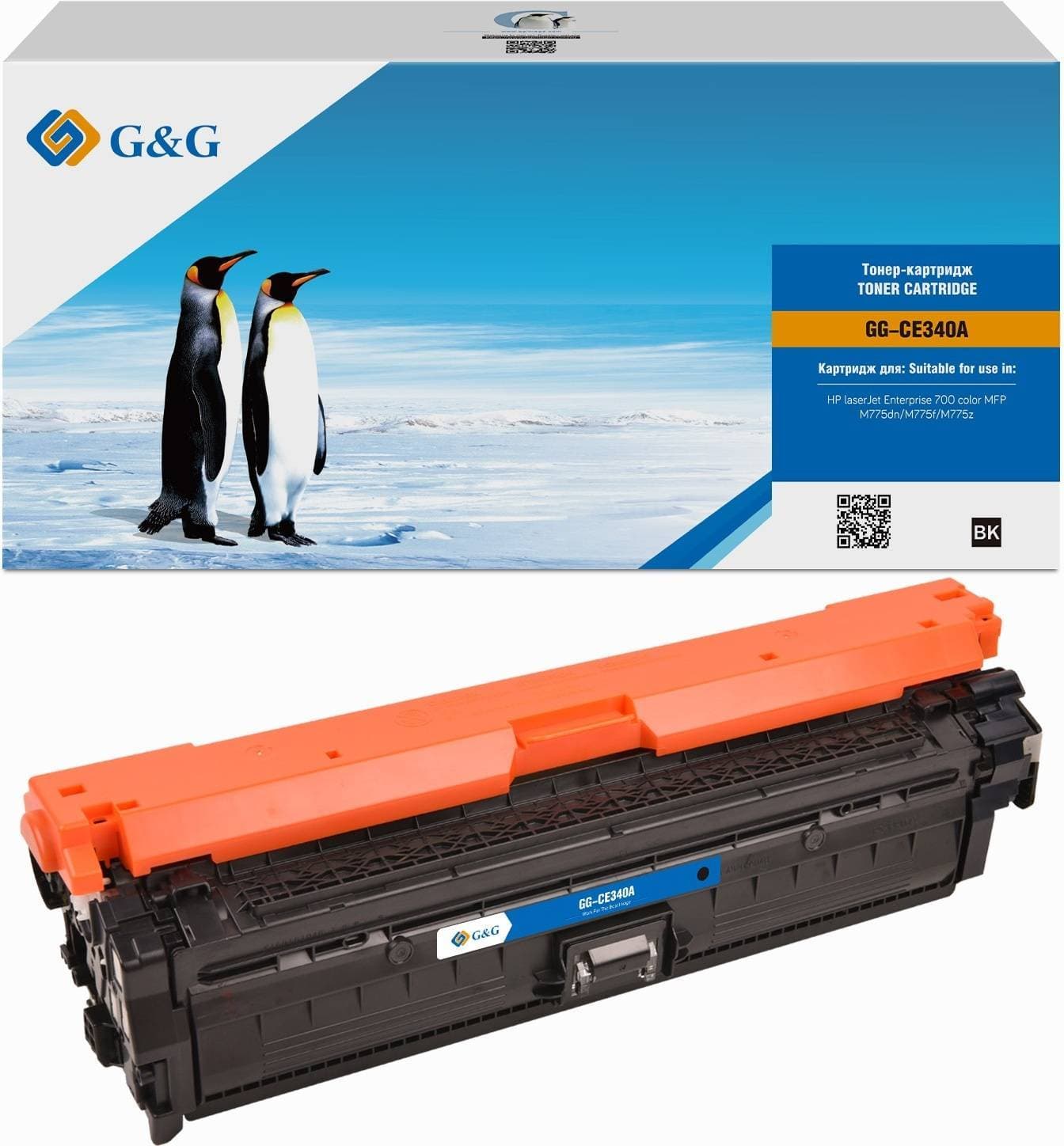Картридж G&G, аналог HP CE340A/651A черный 13.5k с чипом