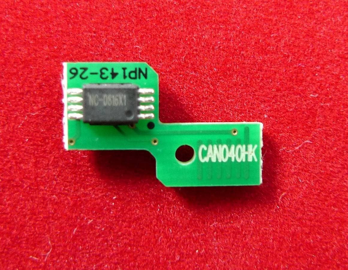 ELP-CH-C040-HBK Чип Canon i-SENSYS LBP710Cx/712Cx (0461C001) Black, 12.5K
