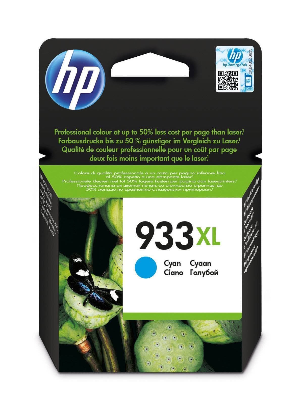 Картридж HP 933XL струйный голубой увеличенной емкости (825 стр)