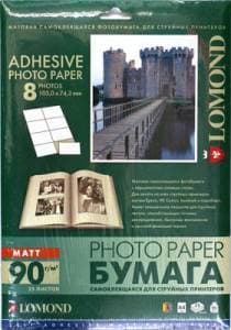 Самоклеящаяся фотобумага LOMOND, фА4 8-дел.(105,0мм х 74,3мм), Матовая, 90 г/м2.