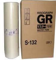 Мастер-пленка RISO GR A3 / Type 76W (о) Кратно 2 штукам