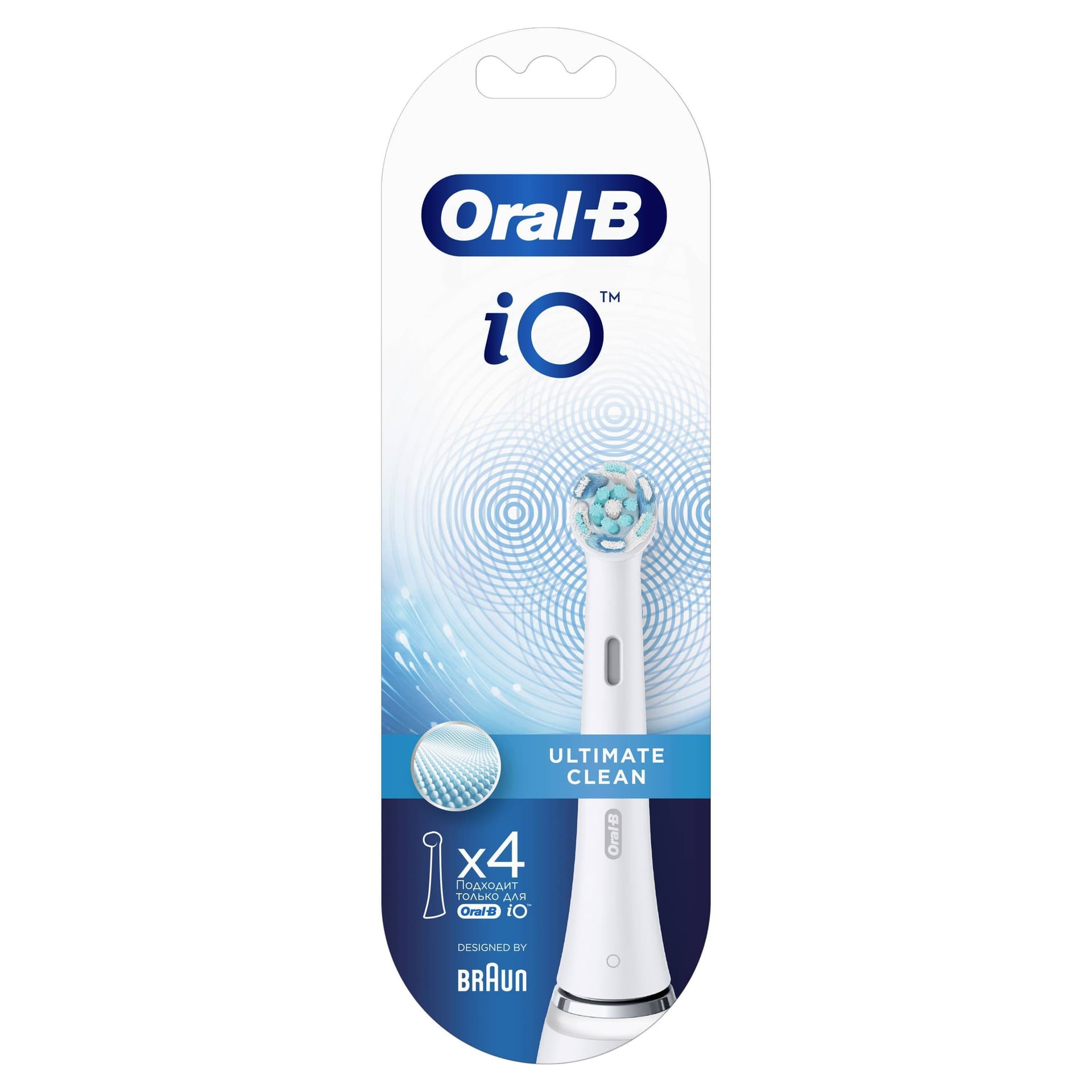 Oral-B Насадки для зубной щетки iO Ultimate Clean белые 4 шт. для электрических щеток iO