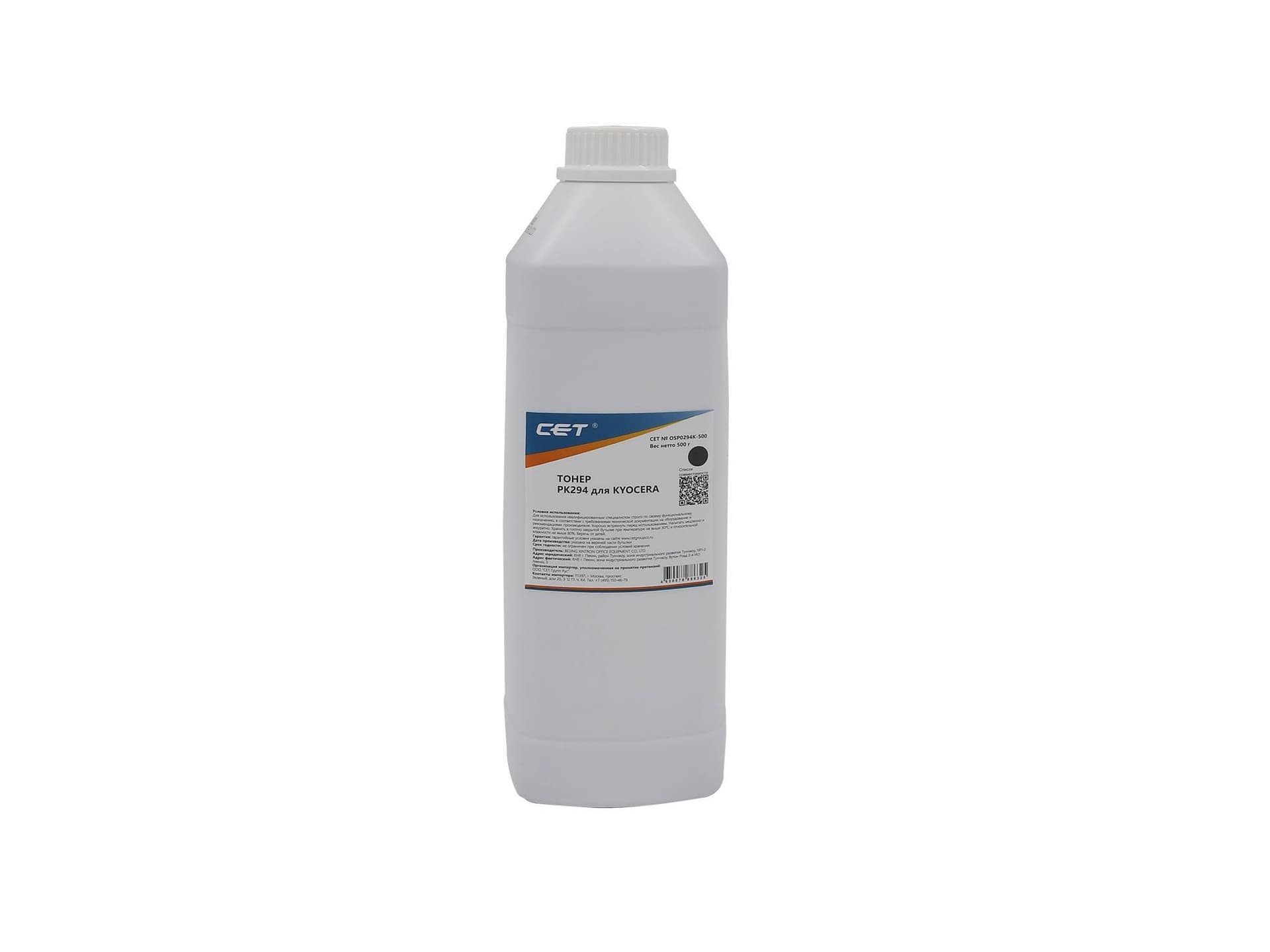 -/ Тонер PK294 для KYOCERA ECOSYS P5021cdw (Japan) Black, 500г/бут, (унив.), OSP0294K-500