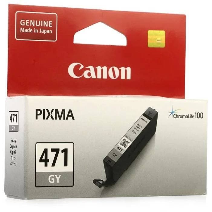 Картридж CANON CLI-471 GY серый, 6,5 мл, 125 стр