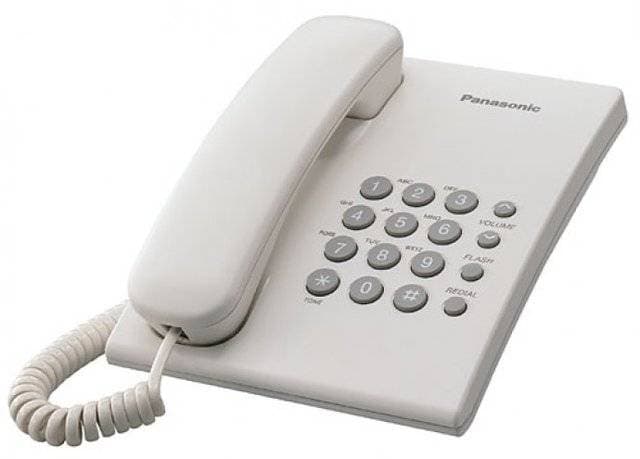Телефон проводной Panasonic KX-TS2350RUW белый