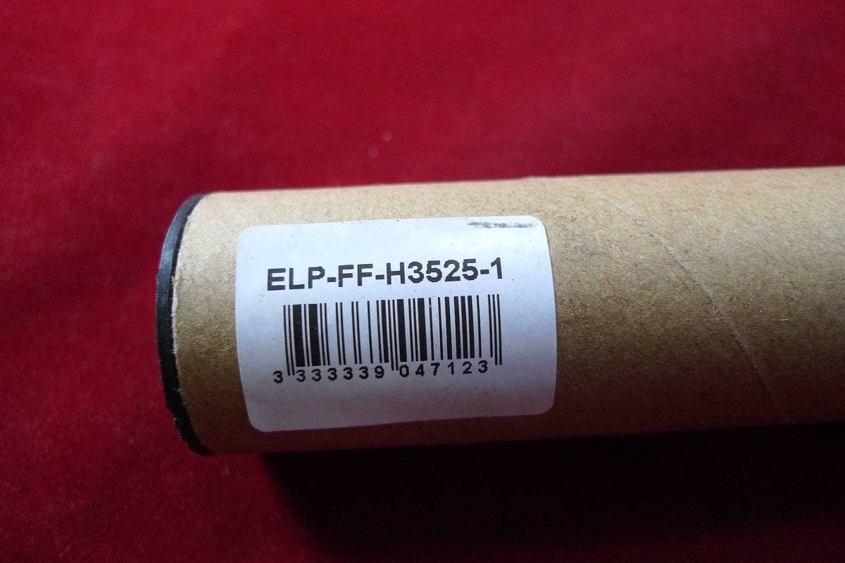ELP-FF-H3525-1 Термопленка HP CLJ 4700/CP3525/CP4025/CP4525/CM4540/M551/M570/M575/M651/M680 ELP Imaging®