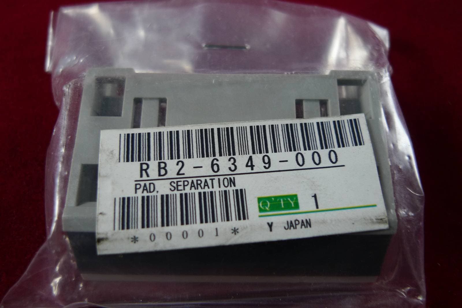 Тормозная площадка HP LJ 2100 (RB2-3008/RB2-6349/RB9-0695)