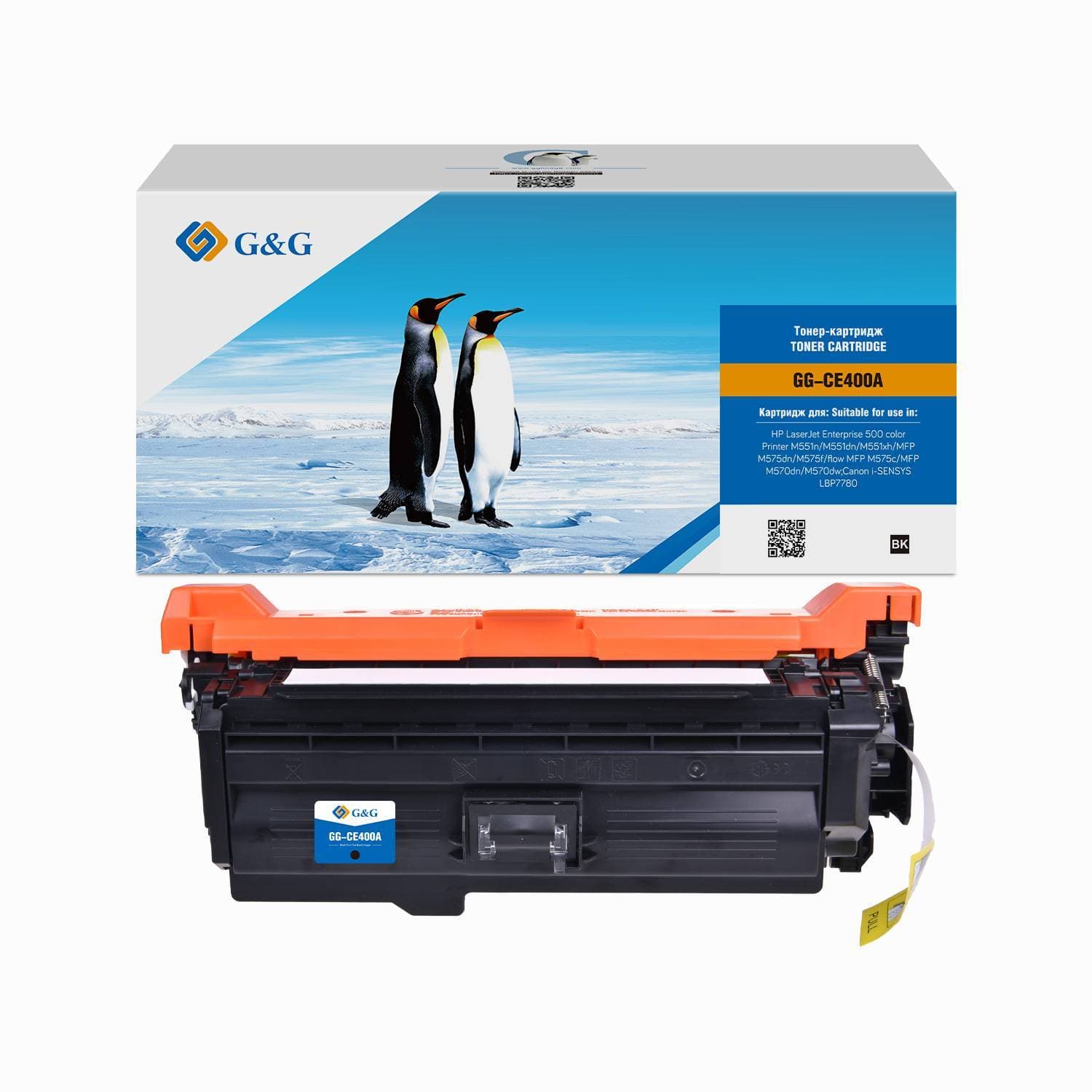 Картридж G&G, аналог HP CE400A/507A черный 5.5k с чипом