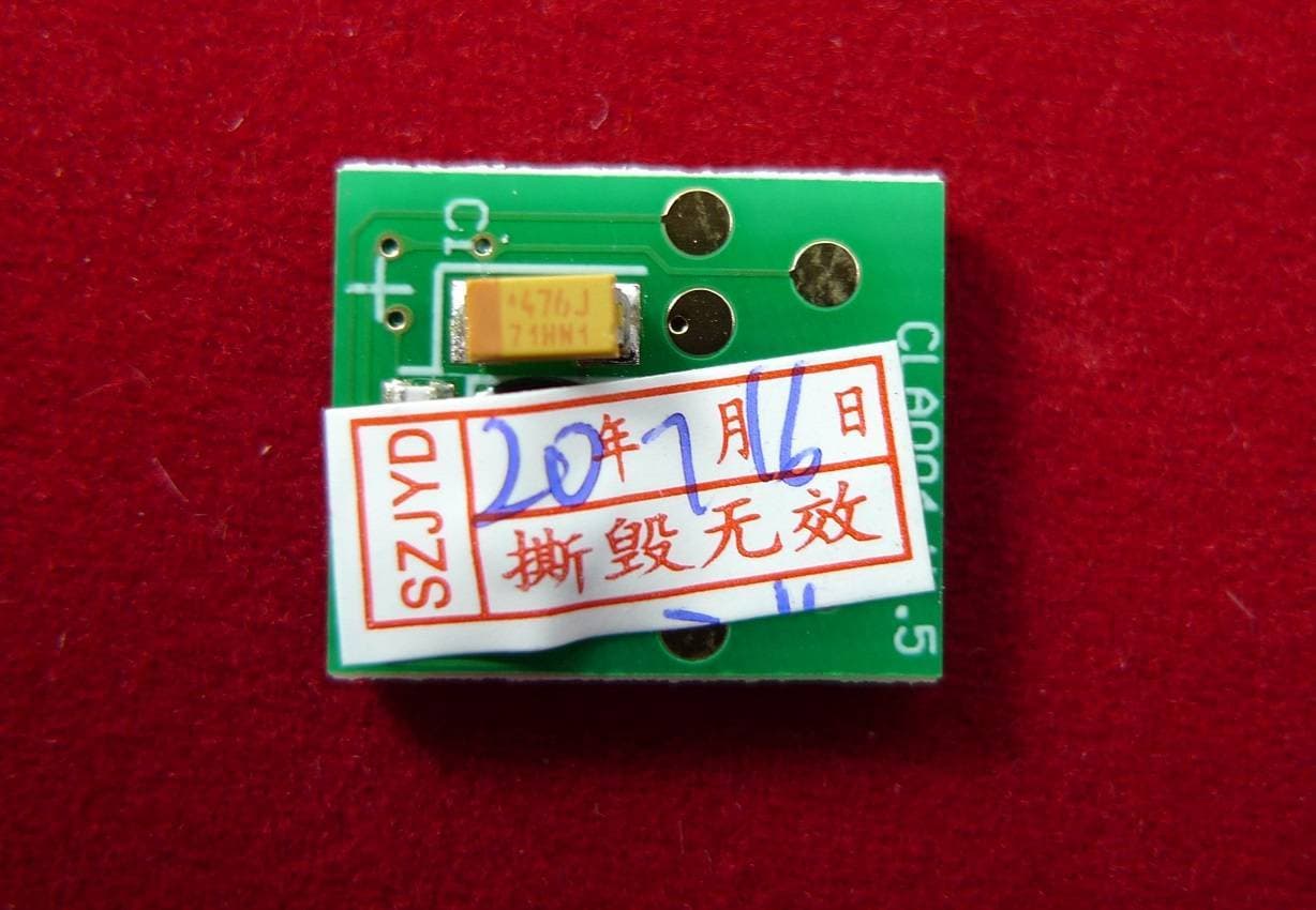 ELP-CH-LMS310-5K Чип Lexmark MS310/MS312/MS410/MS415/MS510/MS610 (50F5H0E) Black, 5K ELP Imaging®