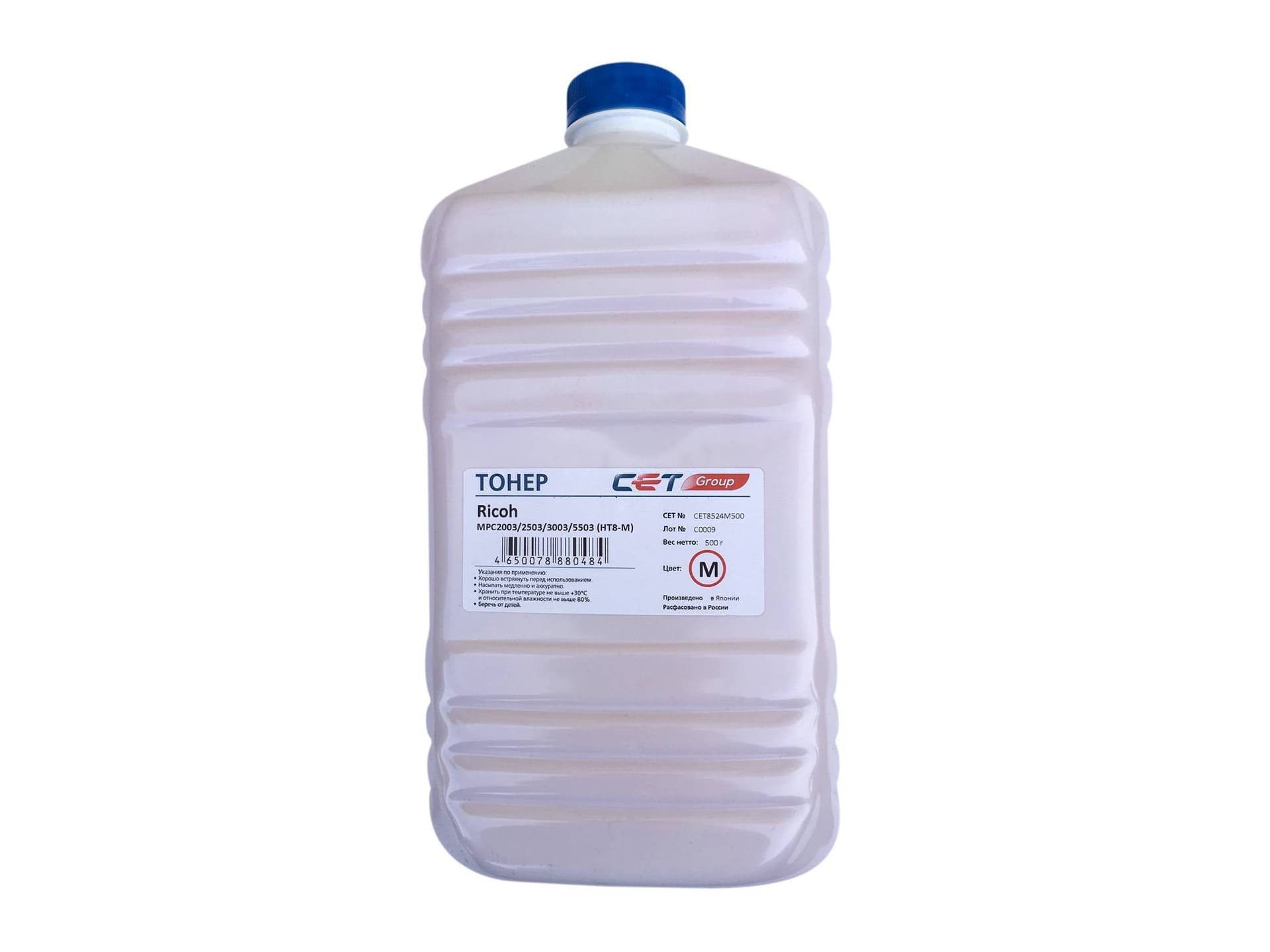 Тонер CET HT8-M CET8524M500 пурпурный бутылка 500гр. для принтера RICOH MPC2003/2503/3003/5503