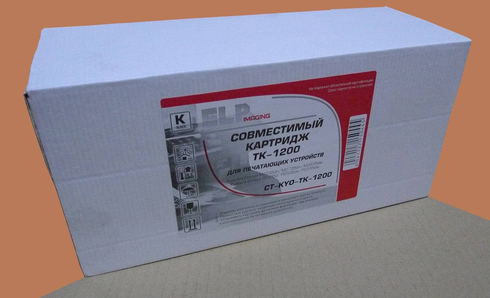 Тонер-картридж для Kyocera P2335d/P2335dn/P2335dw/M2235dn/M2735dn/M2835dw TK-1200 3K ELP Imaging®