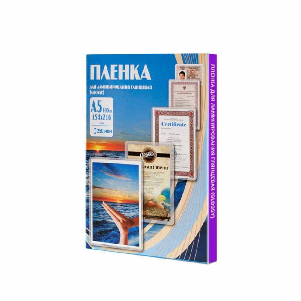 Пленка для ламинирования Office Kit / глянцевая 154х216 мм A5 / 250 мкм / 100 шт в упаковке.